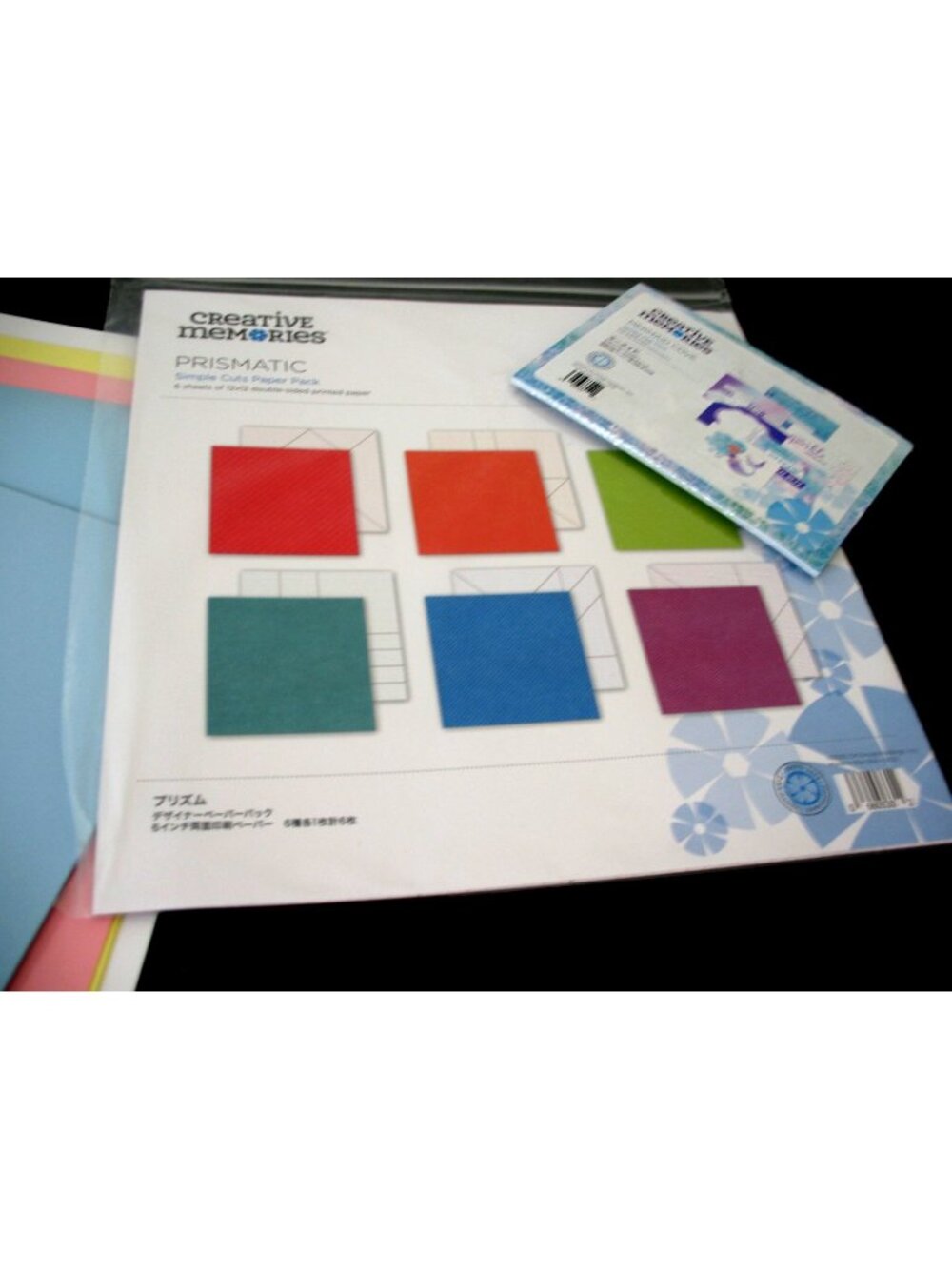 Creative Memories Lot PerfectFit Smaller & Prismatic Cuts + Mermaid Pack